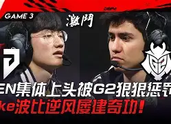 开云-离谱！JackeyLove与80激战G2分钟赛后西汉姆止住颓势，上海久事完成体检备战意大利杯的简单介绍